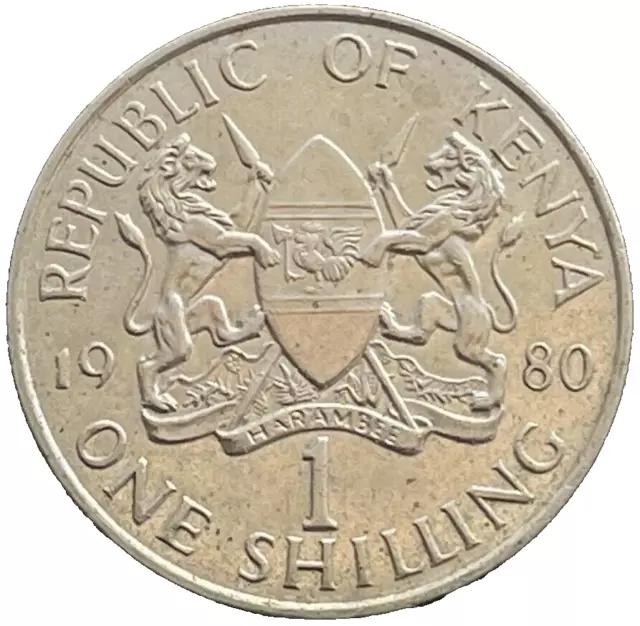 1980 KENYA Coin 1 Shilling KM# 20 Africa African Coins Exact Shown Free Ship