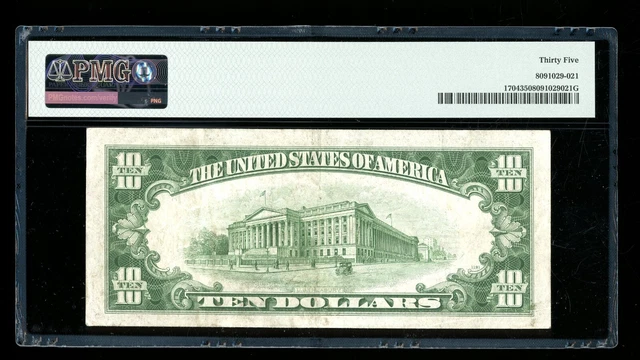 DBR 1934-C $10 Silver Fr. 1704 PMG 35 Serial B27928774A 2