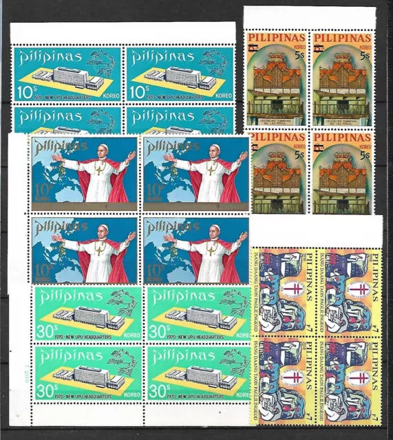 TIMBRES philippines TOUS ETAT LOT f 17