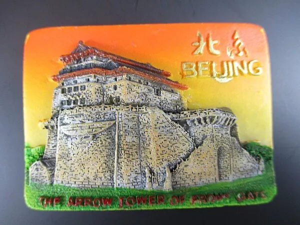 Beijing China Beijing Temple, Fridge Poly Magnet Travel Souvenir (106)