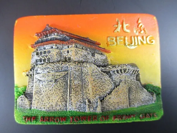 Peking China Beijing Tempel,Fridge Poly Magnet Reise Travel Souvenir(106)