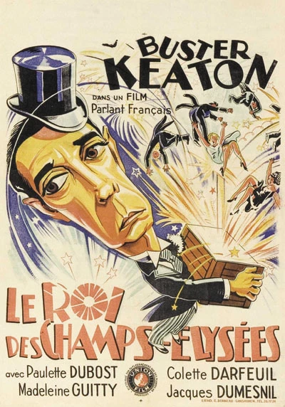 Poster, Quadro Back To The Future 2 | 3+1 GRATIS - Foto 4