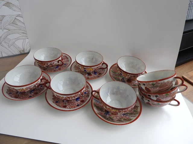ANCIEN SERVICE À thé en porcelaine fine du Japon LITHOPHANE GEISHA EUR