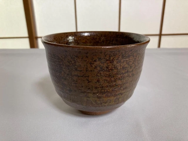 N350 茶碗 『椿窯 荒尾浩一造』『鉄釉』『窯変茶碗』 抹茶碗