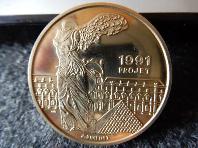 Europa-Medaille Frankreich 1991- Europa-Projekt- 5. Republik- Marianne