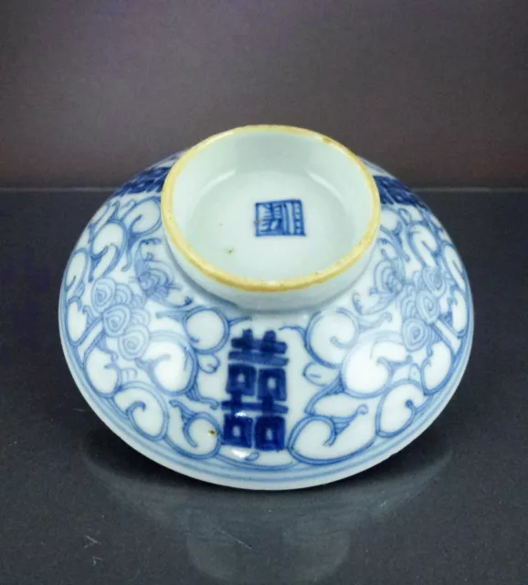 Perfekt - 19.Jhd antiker chinesischer Porzellan-Deckel China Qing Dynastie Marke