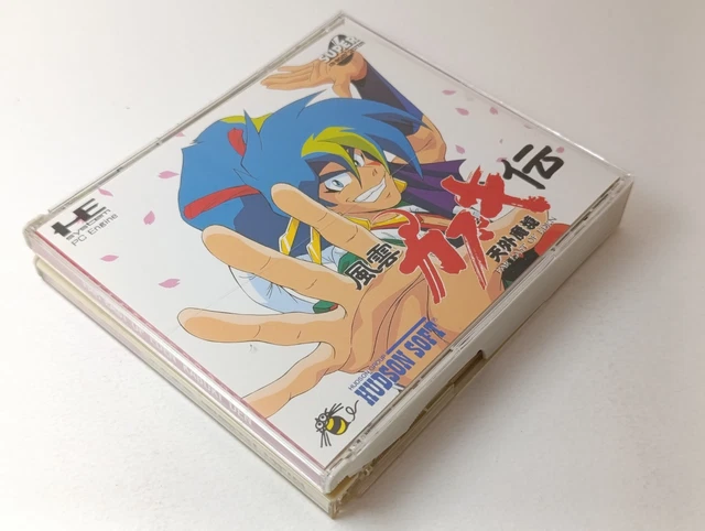 FAR EAST OF EDEN KABUKI DEN (TENGAI ... - Trader Games FAR EAST OF EDEN KABUKI DEN (TENGAI ... - Trader Games