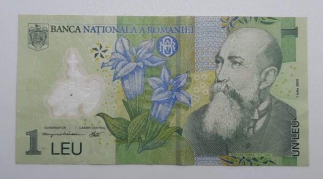 2005 - Banca Nationala A Romaniei, Romania - 1 Leu Banknote, No. 086A 8111458