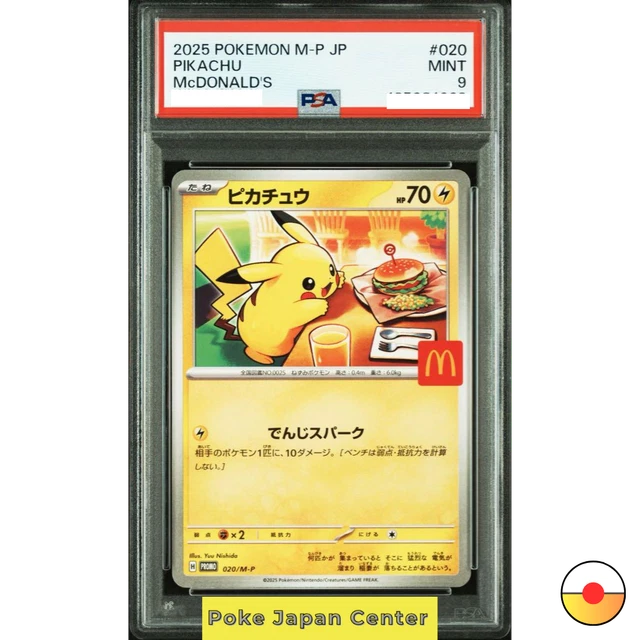 where to sell first edition pokemon cards Ultra-rare Pokemon card that cost $3 in 1999 to sell for over $54K at  auction