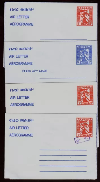 Éthiopie 1970's Quatre Différents Aérien Lettres Fg 36, 37. 38, 39 Toutes Mint