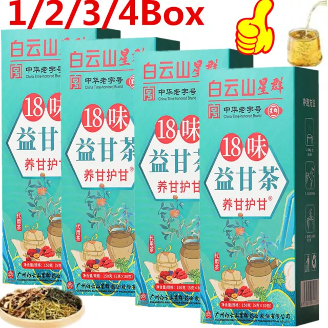 1/2/3/4Box 18 Flavors of Liver Protection Tea Chinese Nourishing-Protect-Care