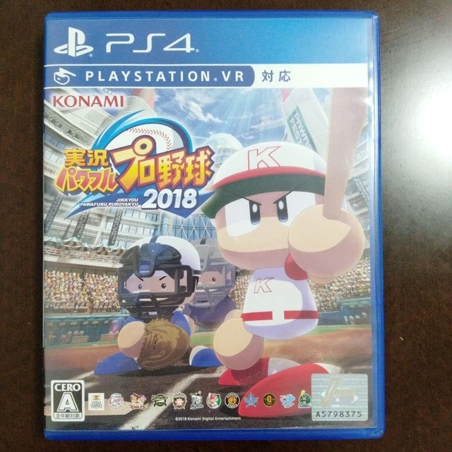 Jikkyou Powerful Pro Yakyuu 2018 VR SONY PS4 PLAYSTATION 4 Konami