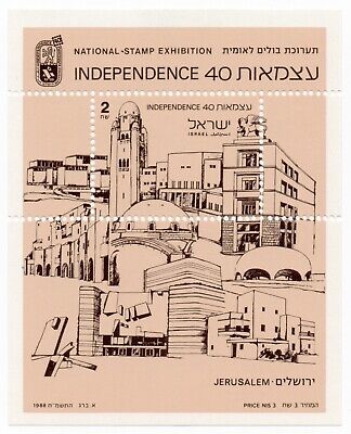 castelli architettura 547-555 Usato 100% eventi storici Israele 1972 Mi 