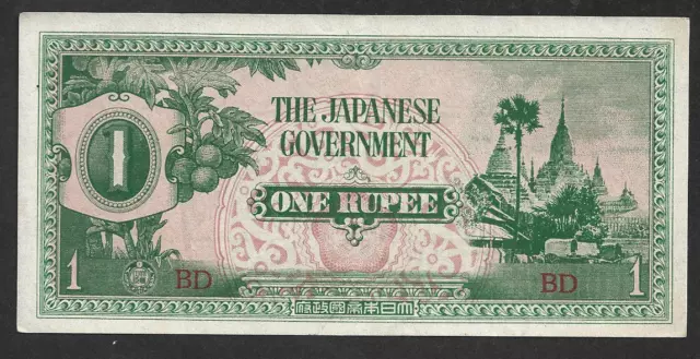 Japanese Occupation Of Burma - 1 Rupee Banknote Xf.