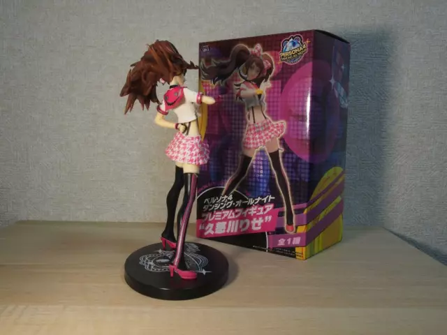 SEGA Persona 4 P4 Dancing All Night Rise Kujikawa Premium Figure 3
