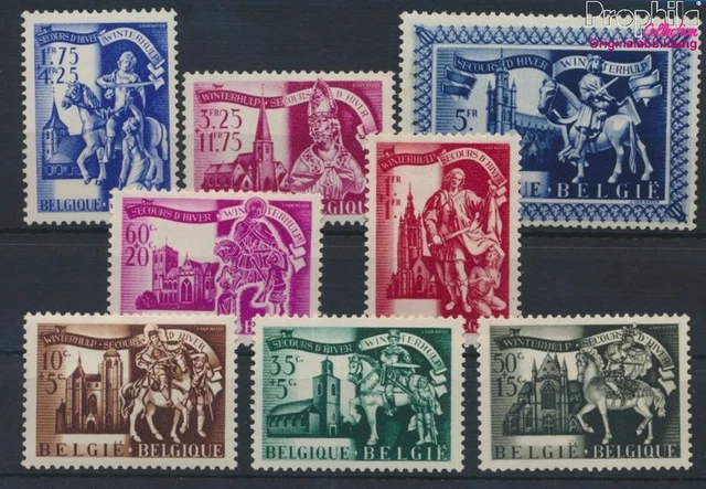 Belgique 648-655 neuf 1943 ai (9933362