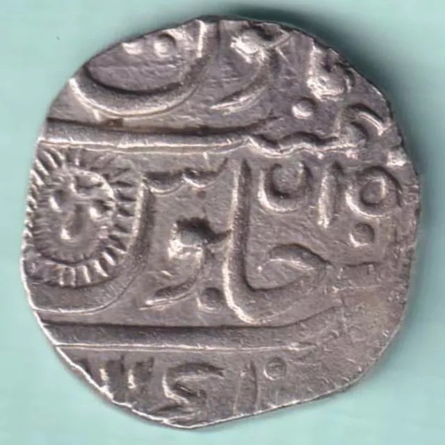 Indore State Shivaji Rao Holkar Silber-Rupee-Sonnengesicht Seltene Münze