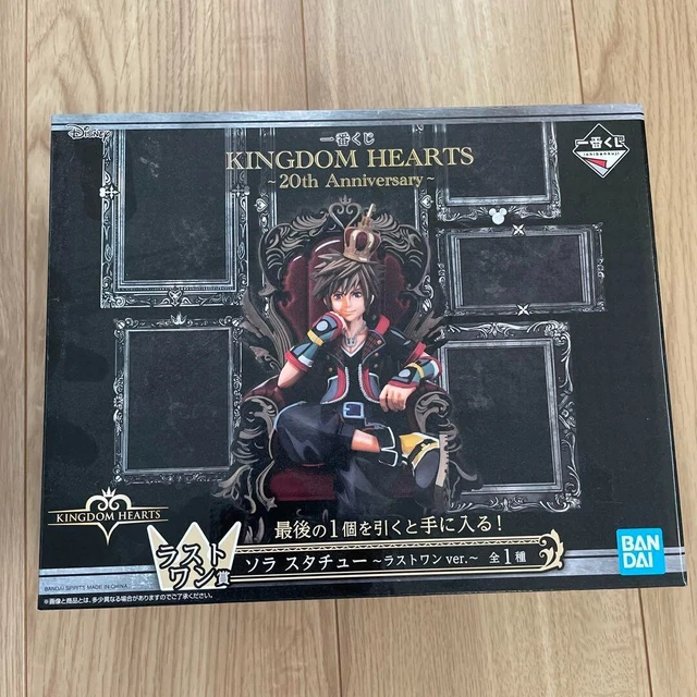 ICHIBAN KUJI KINGDOM Hearts 20th Anniversary Sora Statue Figure Last