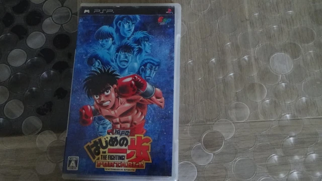 Jeu PSP Hajime No Ippo The Fighting – Version Japonaise – En Bon état, Boîtier Et Instructions Inclus