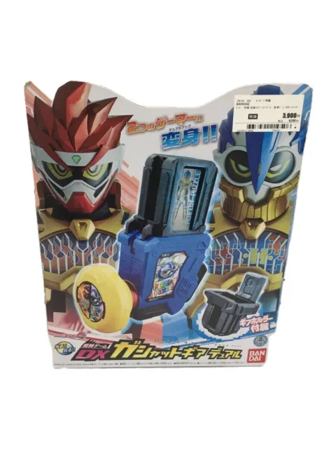 BANDAI Hero Hero toy Kamen Rider Ex -Aid DX Gashat Gear Dual USED