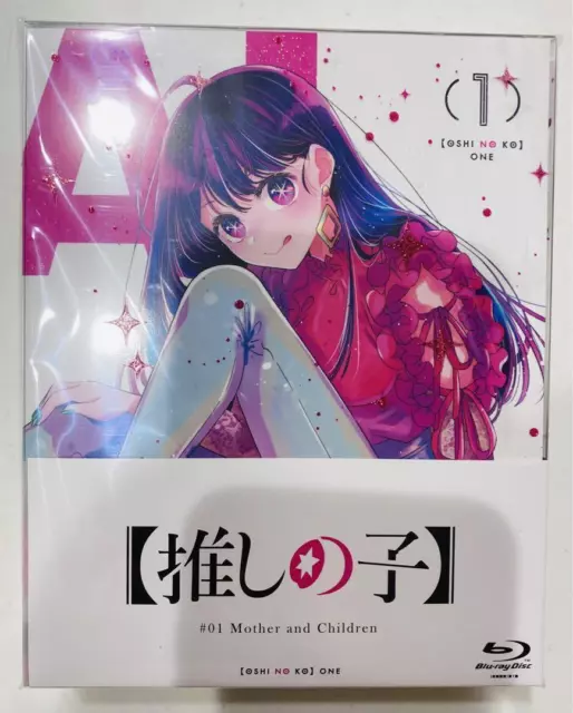 Oshi no Ko: Ichibanboshi no Spica (Light Novel) Manga