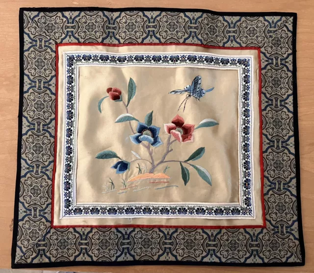 VTG Chinese Bejing Hand Embroidered Silk Panel Floral Butterfly Tapestry 11"x12"