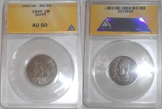 1945 Egypt Bronze Coin One Millieme Uniformed King Farouk Facing Left ANACS AU50