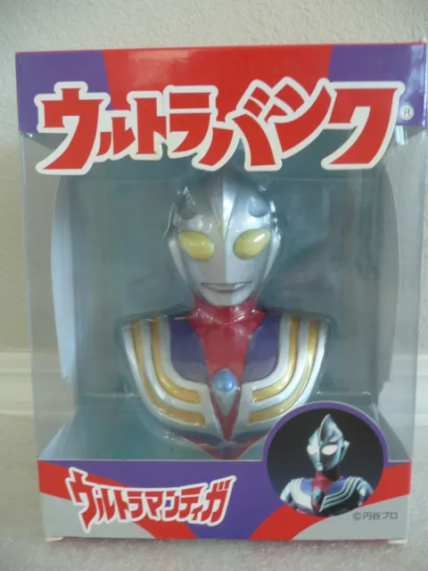 8" Ultrabank Ultraman Tiga Bank Bust Sofubi Vinyl Action Figure Bandai Banpresto