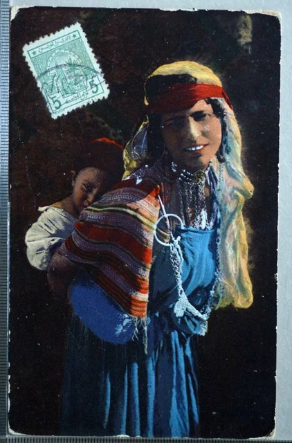 Morocco Arab Woman Photo Postcard Ancient Colony Cpa Maghreb Maghreb