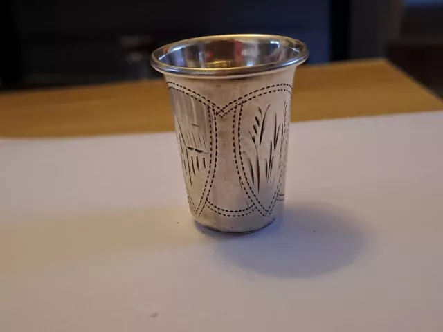 Russian silver Vodka cup. Kiev 1908-1926. 13.4gms. 3.9cms tall. (4)