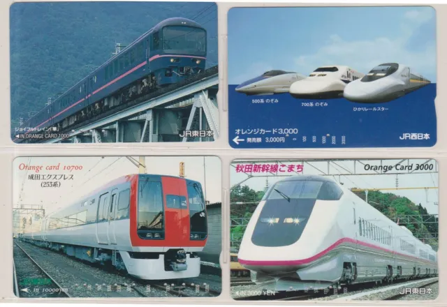 LOT de 4 cartes prépayées  différentes JAPON - TRAIN - JAPAN JR ticket cards 1