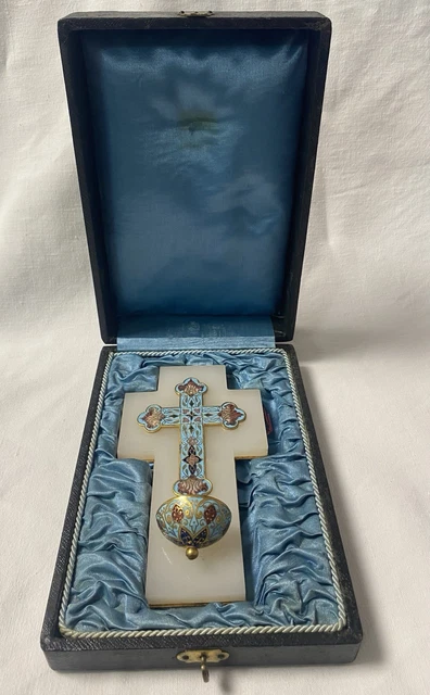 Pendentif Croix Crucifix En émaux De Limoges Signé J. Bétourné - Occasion - Pièce Unique