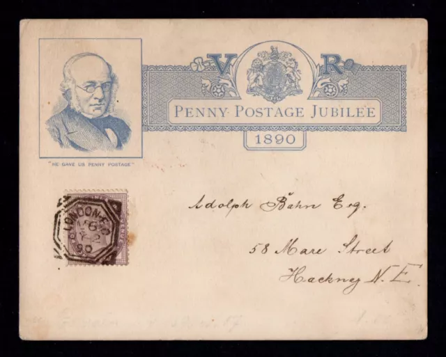 GB QV 1890 Penny Postage Jubilee Postcard FDC, General Post Office