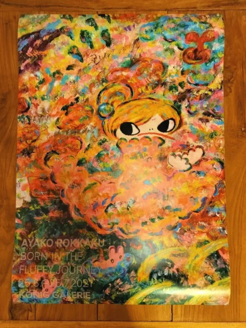 Ayaku Rokkaku "Born In The Fluffy Journey"  Exibition Poster Konig Galerie 2021