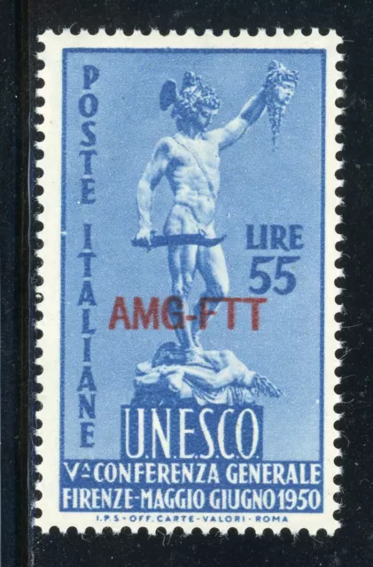 AMG-FTT Trieste MNH: Scott #73 55l 5th UNESCO General Conf. CV$20+
