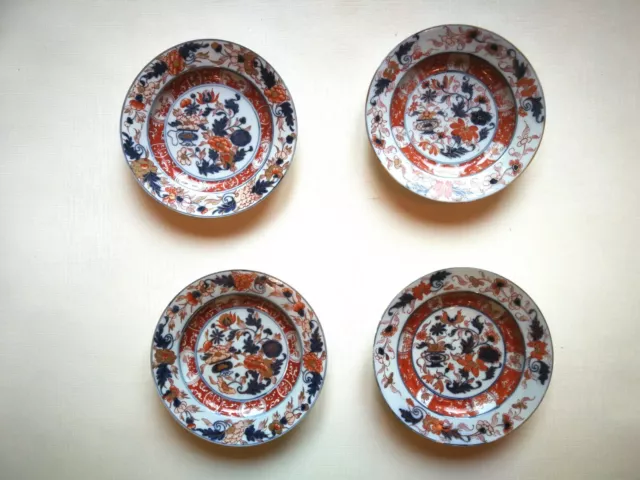   CHINE 4 assiettes 18 ÈME