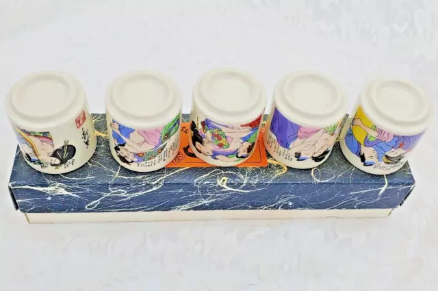 VINTAGE Japanese Kama Sutra Erotic Sunga Porcelain 5 Piece Sake Cups w/ Gift Box 3