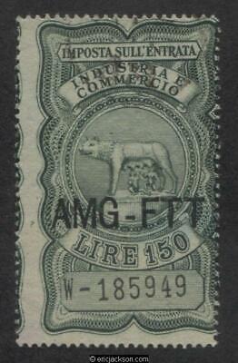 Trieste Industry & Commerce Revenue Stamp, FTT IC94A right stamp, used, F