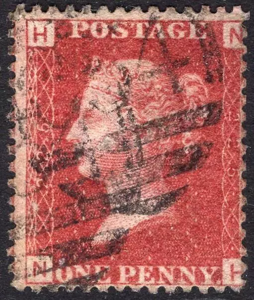 GB: 1858 1d Red Plate 225 - Sg 43 - Very Fine Used Example - Cat £700 (70073)