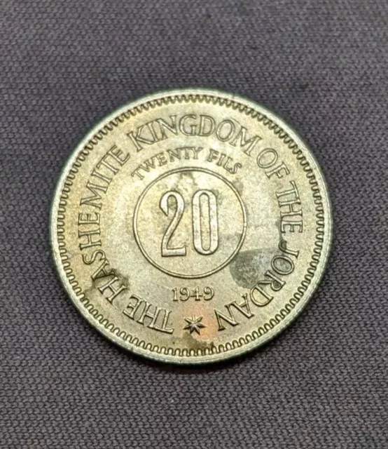 Jordan 1949 20 Fils coin