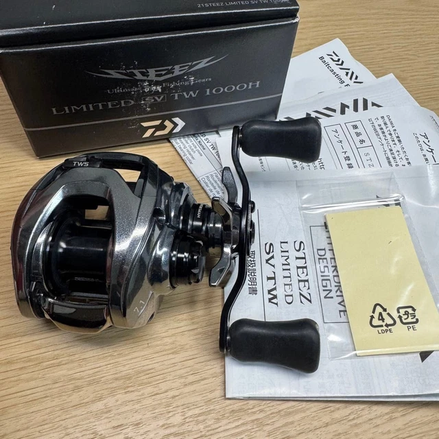 ダイワ スティーズ リミテッド SV TW 1000H 10259 【公式通販】