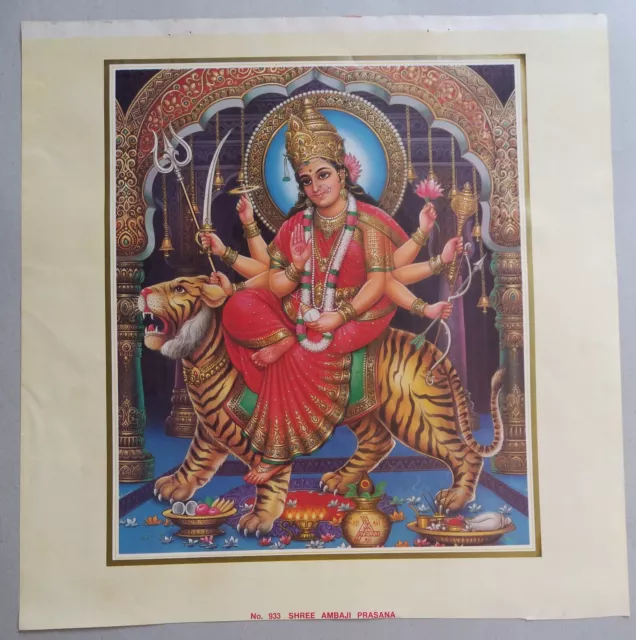 India Vintage Mythological Hindu Gods Print- Shree Ambaji , 14X15 Inch #B-221