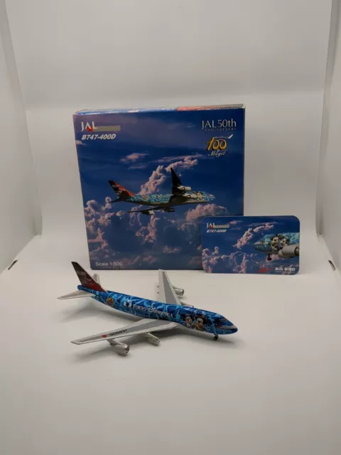 TOKYO DISNEY SEA JAL BOEING 747-400 Japan Airlines model 1/400