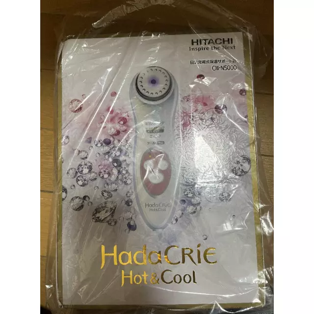 HITACHI CＭ-N5000 W Hadacrie Hot & Cool Moisturizing Facial Machine 100-240V