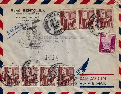 MAROCCO 1992 ESPRESSO BUSTA POSTA AEREA PER MILANO CASABLANCA S3079-AFRICA 