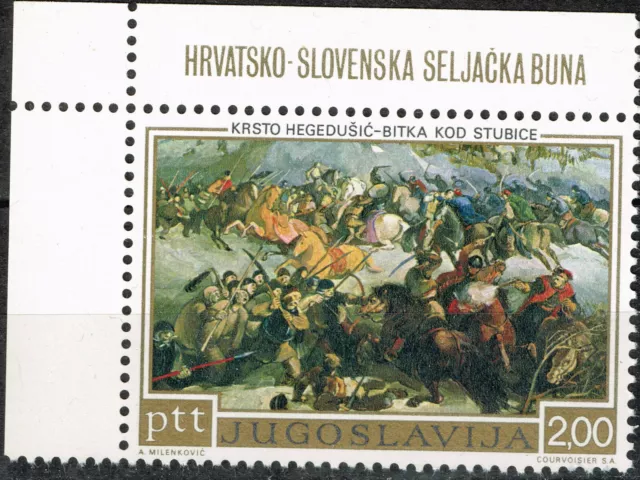 Yugoslavia 1473 Ottoman Empire War Peasant Revolt Horses stamp 1973 MNH B-6