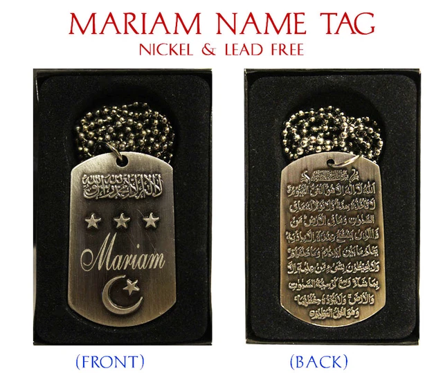 Shazia name locket online