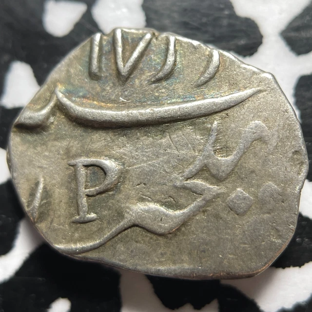 1744-P French India 1 Fanon Lot#JM4600 Silver! Very Scarce! KM#67