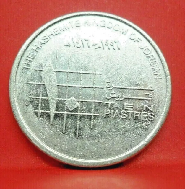 10 piastre 1997 - TB+ - ancienne pièce monnaie Jordanie - N17365