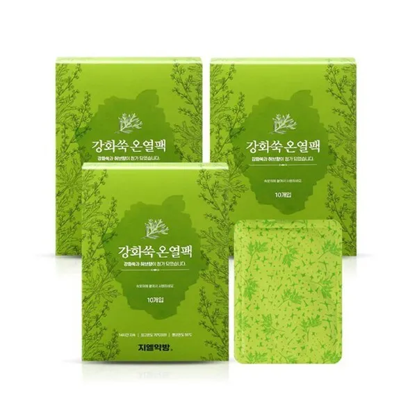 Parche térmico adhesivo artemisa HARUON Ganghwa 30 piezas paquete térmico dolor menstrual
